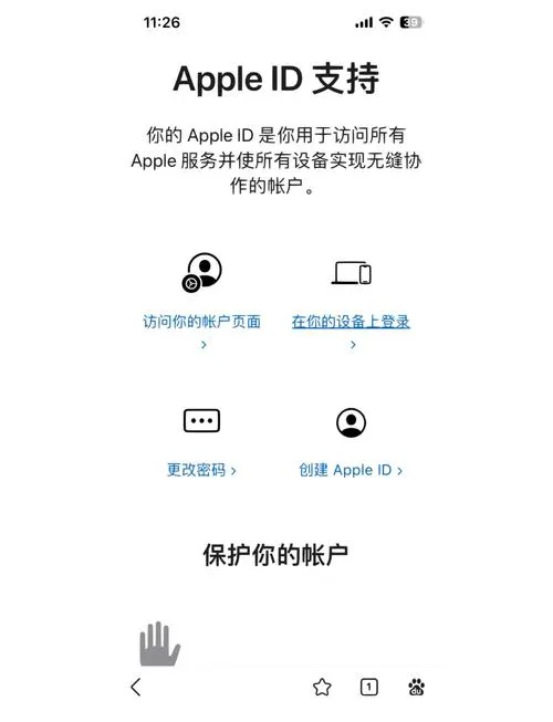 单机游戏下载软件怎么选？新手避坑指南看这里！