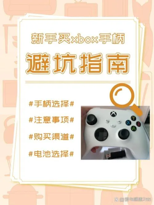 单机游戏下载软件怎么选？新手避坑指南看这里！