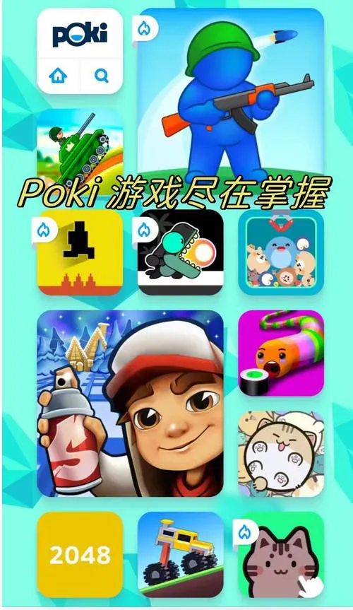 单机游戏不需要网络，随时随地畅玩经典！