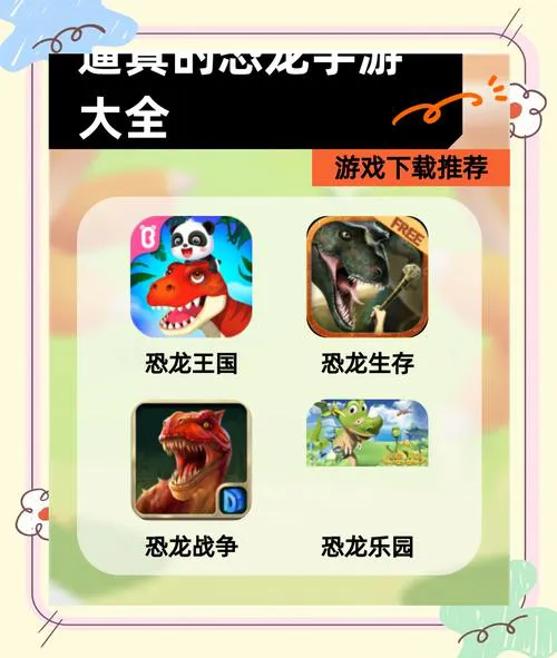 单机游戏也能结婚生子？这几款让你体验人生百态！