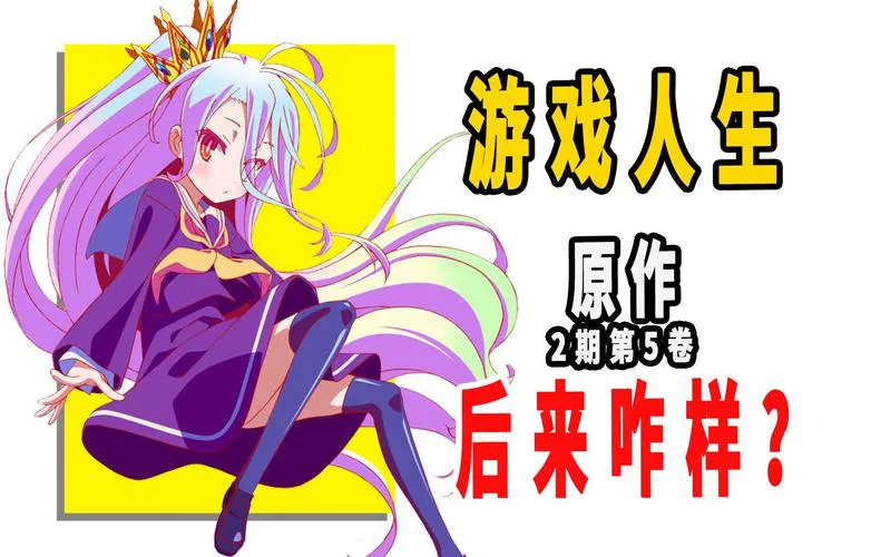 单机游戏也能结婚生子？这几款让你体验人生百态！