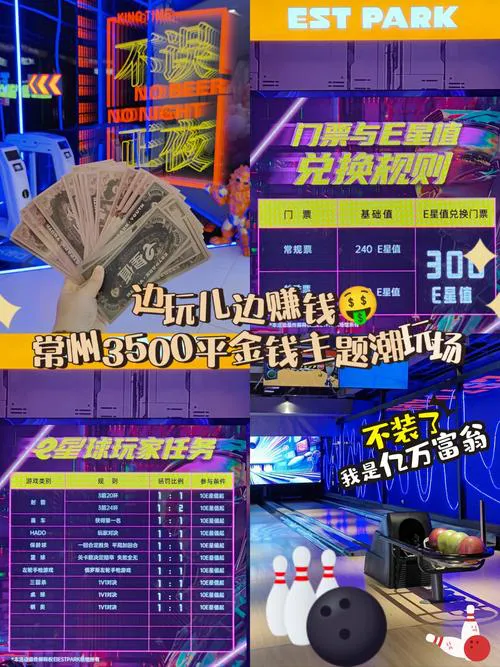 单机游戏也能赚钱？这几个方法让你边玩边赚！