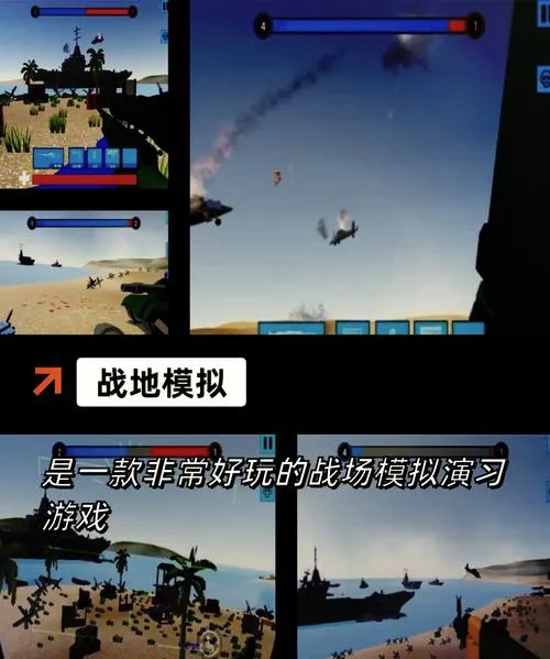 单机游戏二战怎么选？这篇攻略帮你避坑！