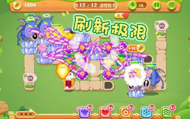 单机游戏保卫萝卜2攻略大全，新手快速通关秘籍！
