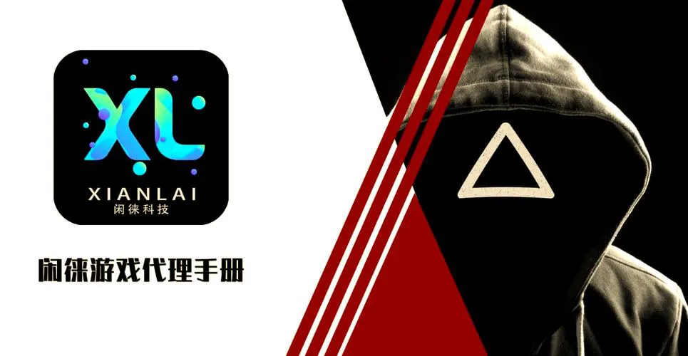 单机游戏修改器免root神器推荐，小白也能轻松上手！