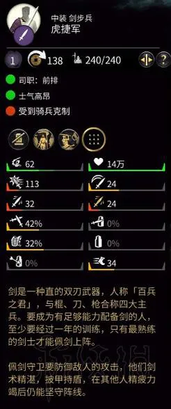 单机游戏修改器大全怎么用？手把手教会你！