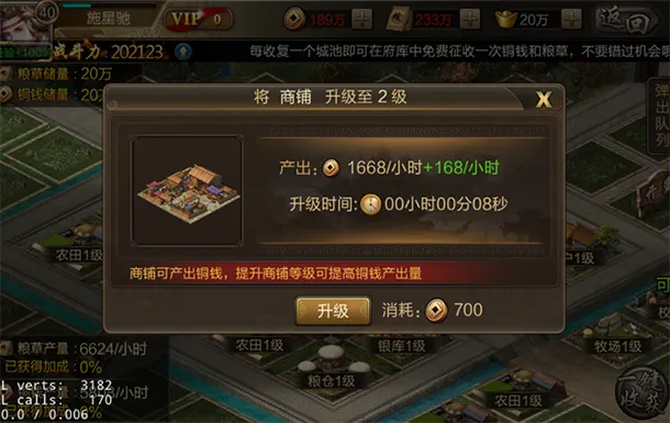 单机游戏修改器大全怎么用？手把手教会你！