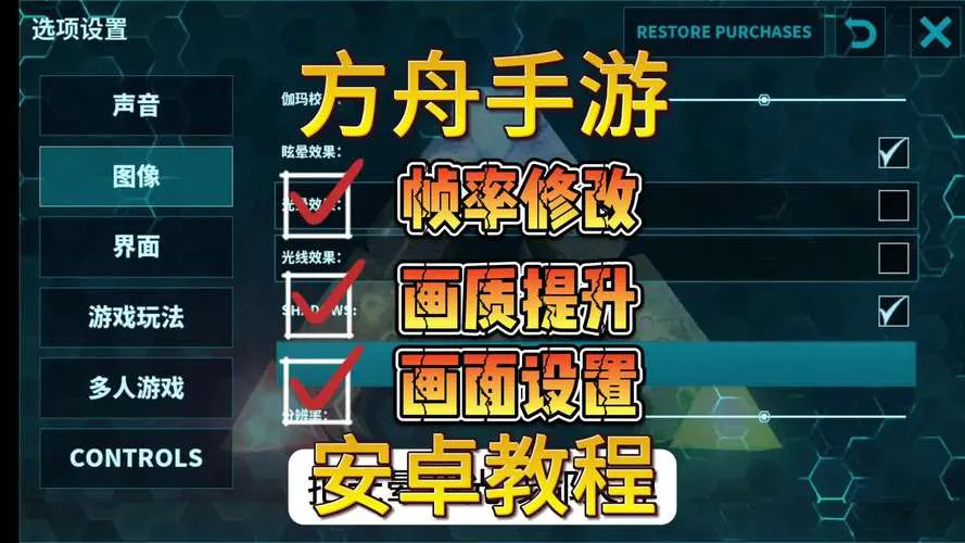 单机游戏修改怎么弄？新手也能轻松上手的教程！