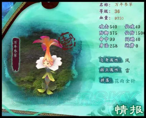 单机游戏免安装版怎么下？老玩家教你几个简单方法！