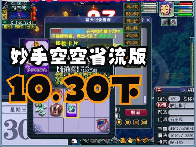 单机游戏免费网站推荐：帮你省下一个亿的攻略！