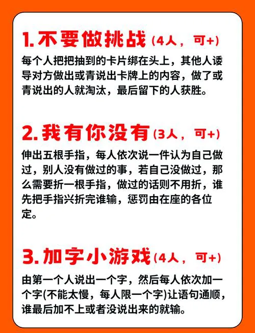 单机游戏内购怎么玩？老玩家教你省钱小技巧！