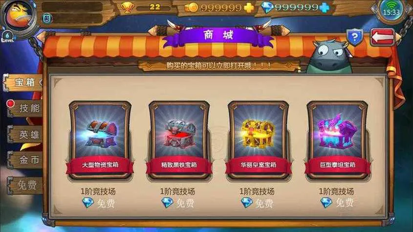 单机游戏内购破解版哪里找？这份大全请收好！