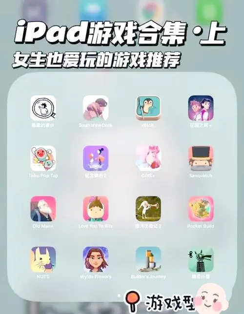 单机游戏内购破解版怎么下？手把手教你免费玩！