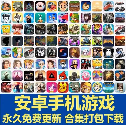 单机游戏内购破解版怎么下？手把手教你免费玩！