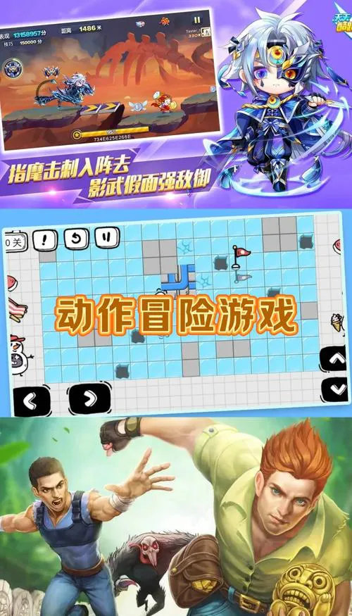 单机游戏冒险推荐：这几款让你玩到停不下来！