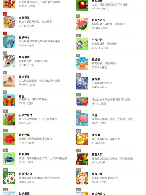 单机游戏制作去哪学？线上线下课程大对比！