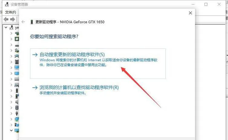 单机游戏卡顿怎么办？这几个方法让你的电脑飞起来！