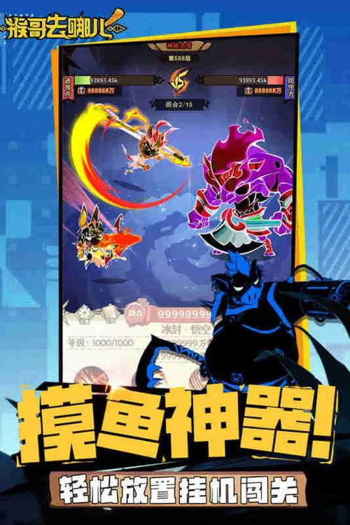 单机游戏去哪儿下载？这几个地方安全又靠谱！