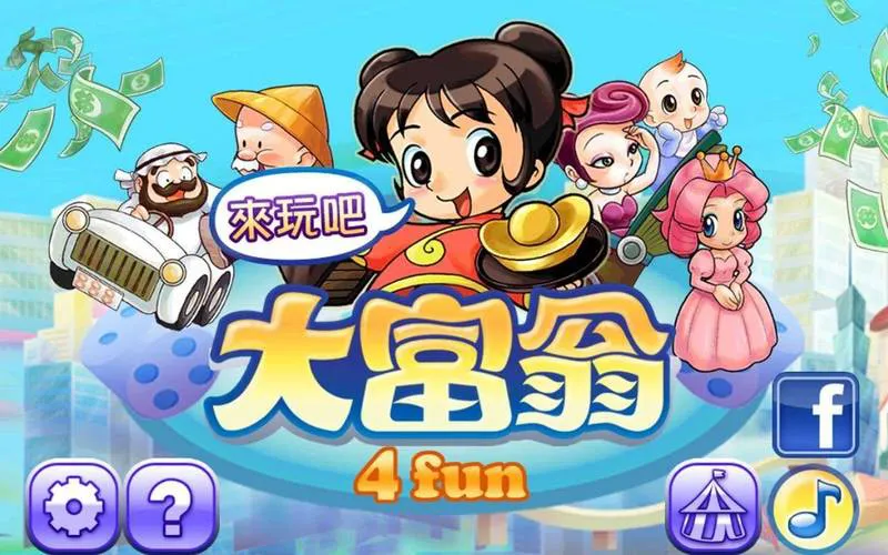 单机游戏哦：盘点那些年我们一起追过的经典！