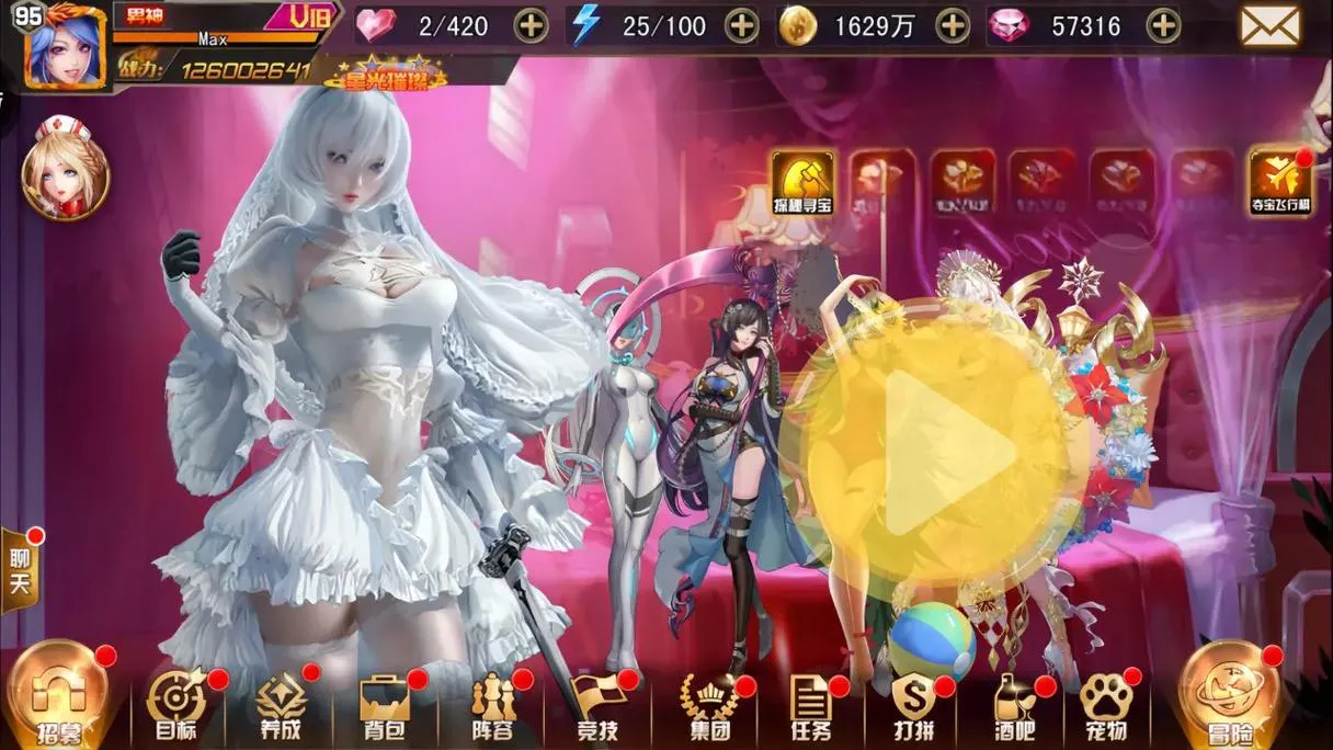 单机游戏哪个适合女生？这几款让你爱不释手！