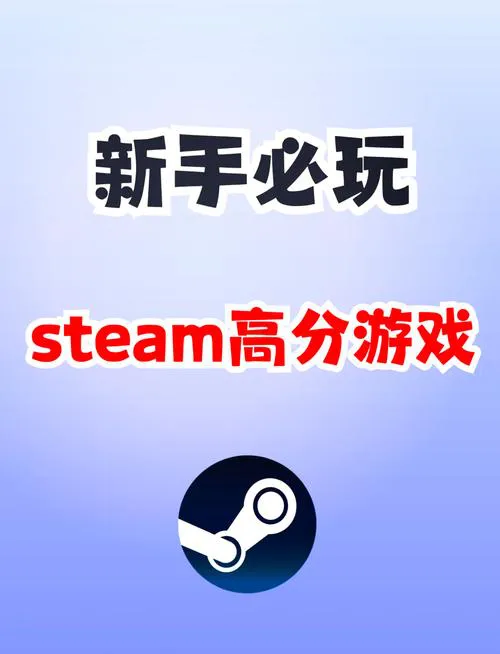 单机游戏哪里下？这几个良心平台，让你不踩坑！