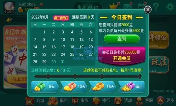 单机游戏够级哪里下载？热门平台资源汇总！