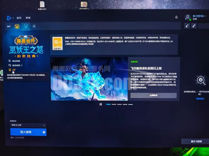 单机游戏够级哪里下载？热门平台资源汇总！