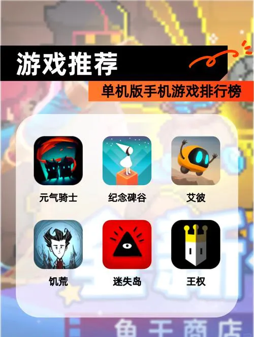 单机游戏奇迹玩不了怎么办？常见问题解决方法！