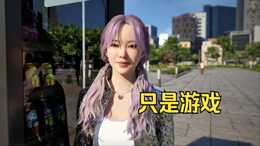 单机游戏女主视角，这几款让你体验不同人生！