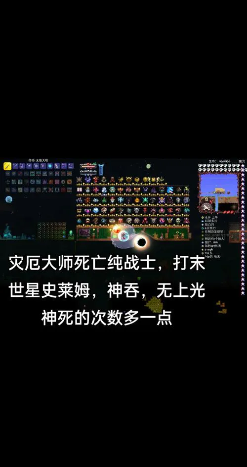 单机游戏存档位置在哪？各系统存档位置大全！