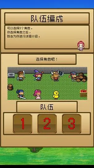 单机游戏安卓版哪里找？热门游戏下载全攻略！
