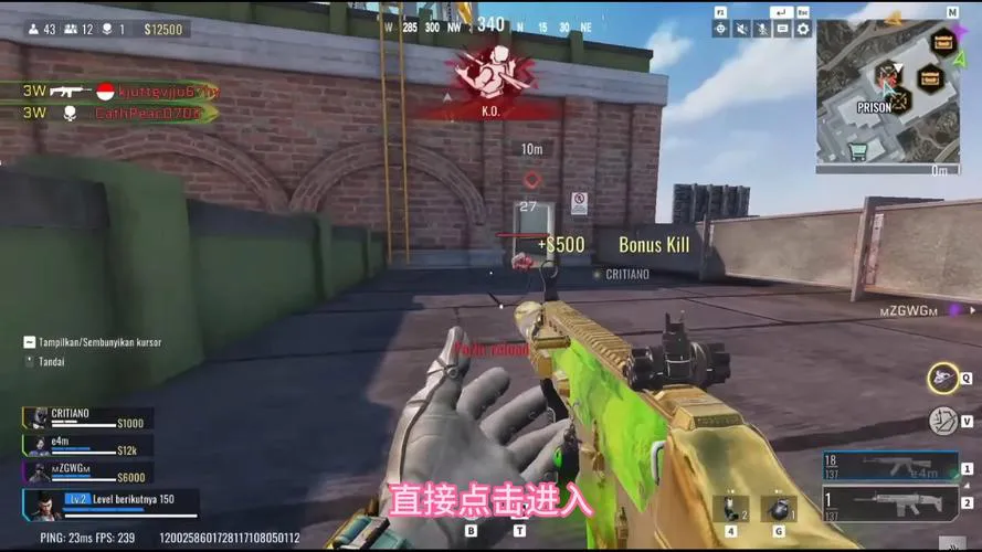 单机游戏射击类下载，这几个地方安全又靠谱！