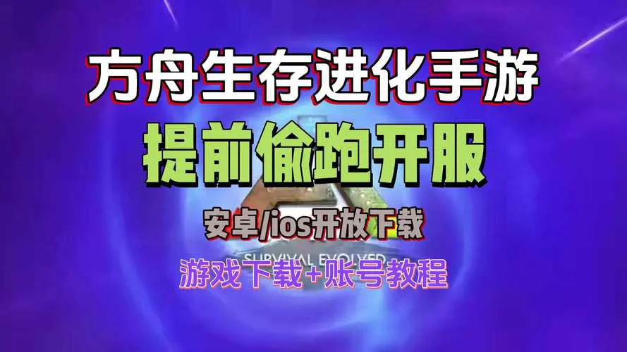 单机游戏怎么下载？保姆级教程一看就会！