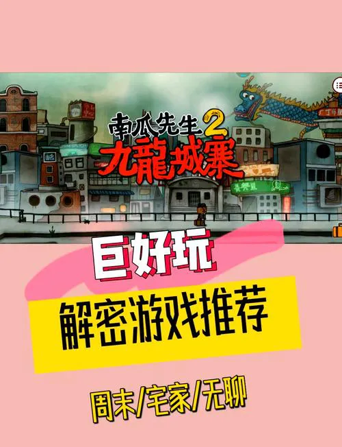 单机游戏怎么买便宜？试试这几个方法！