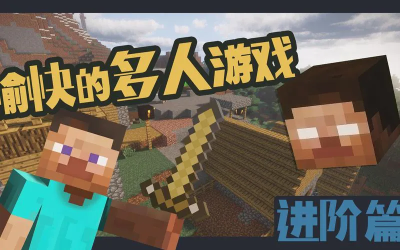 单机游戏怎么全屏？这个快捷键设置方法快收藏！