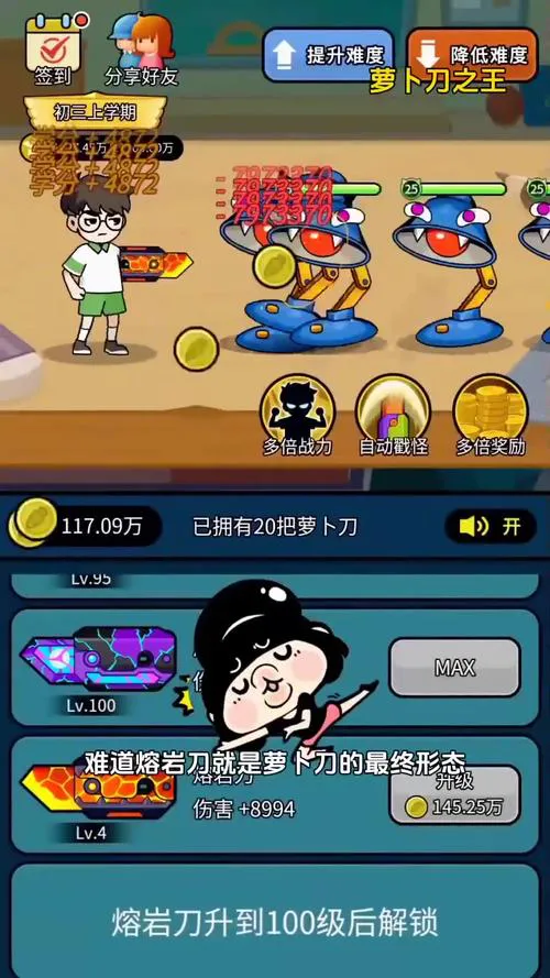 单机游戏成人元素盘点，哪些游戏让你欲罢不能？