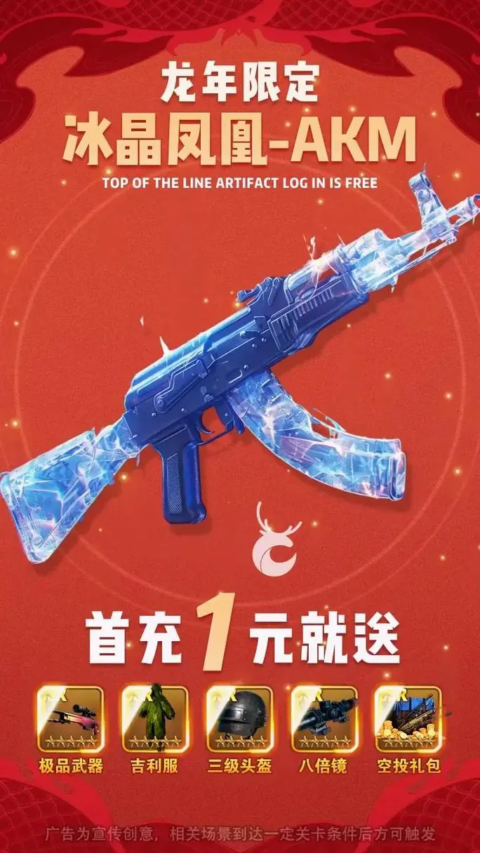 单机游戏打枪的太好玩了！这几款值得一试！