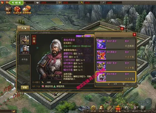 单机游戏攻城怎么下载？详细教程看这里！