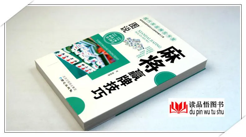 单机游戏斗牛技巧分享，让你把把赢牌变高手！
