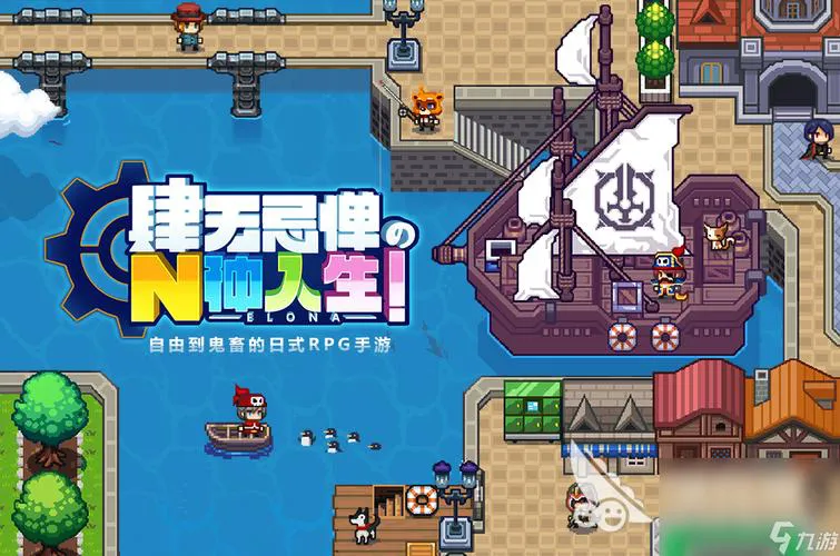 单机游戏有哪些？超好玩的单机游戏大盘点！