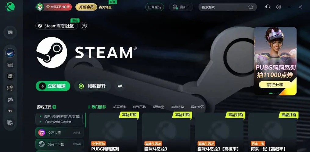 单机游戏有没有服务器？看完这篇你就懂了！