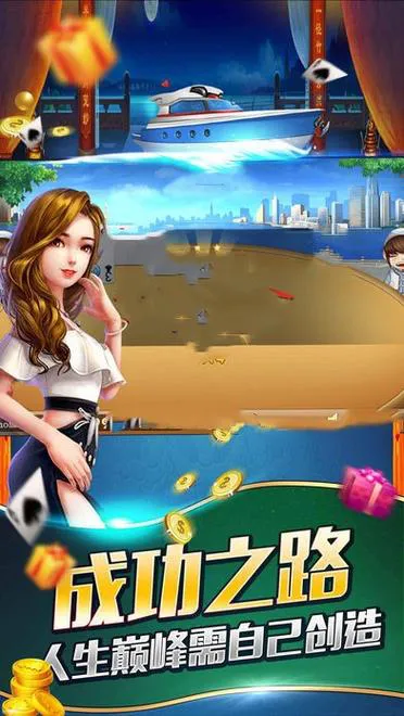 单机游戏水浒传好玩吗？看看大家怎么说！