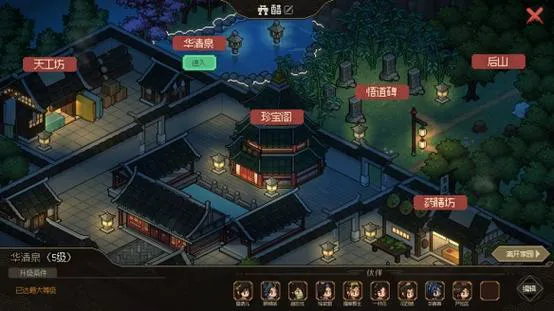 单机游戏游侠网站怎么样？游戏资源全解析！