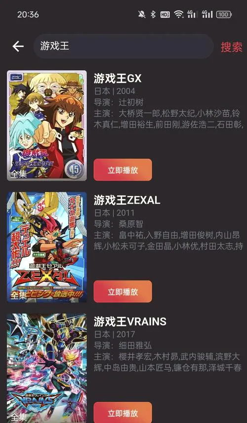 单机游戏王怎么玩？新手必看超详细攻略秘籍！