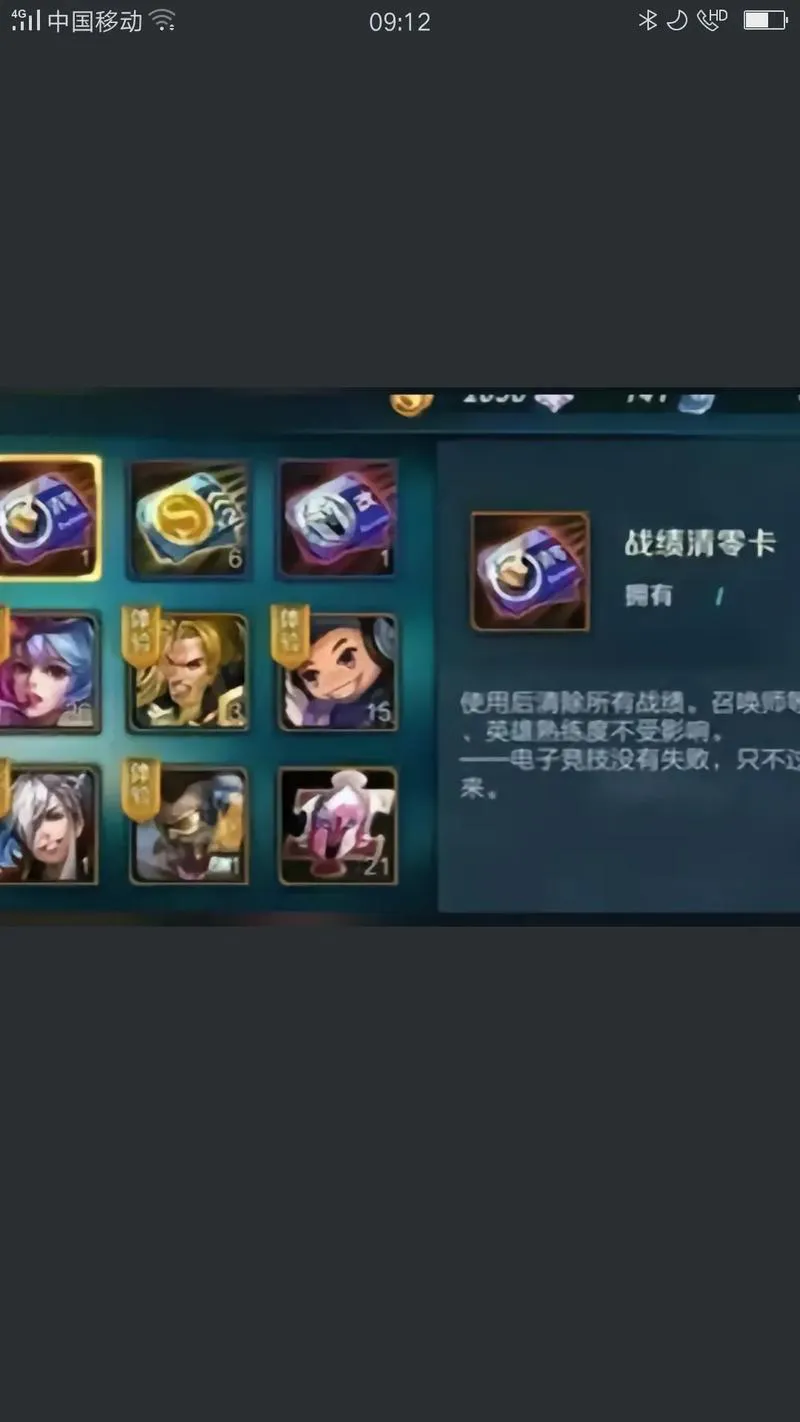 单机游戏王者荣耀好玩吗？老玩家真实体验分享！