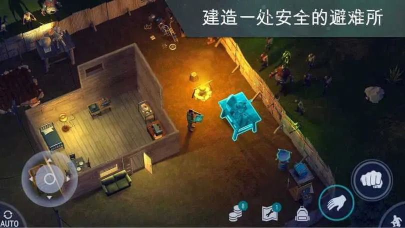 单机游戏生存太难了！老玩家教你轻松通关。