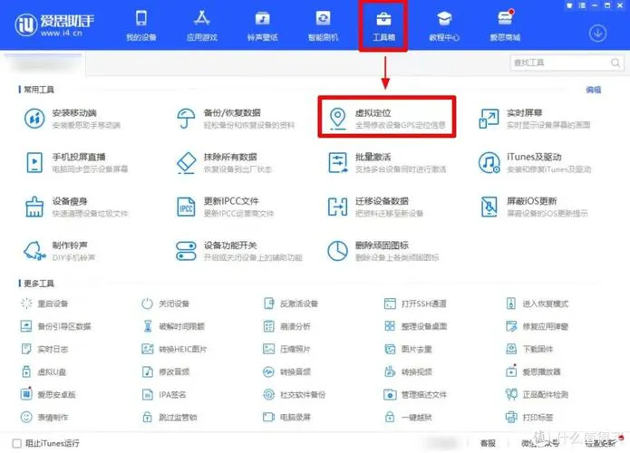 单机游戏电脑版怎么玩？新手必看安装教程！