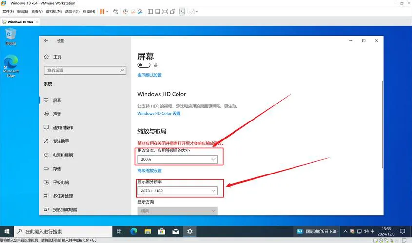 单机游戏电脑版怎么玩？新手必看安装教程！