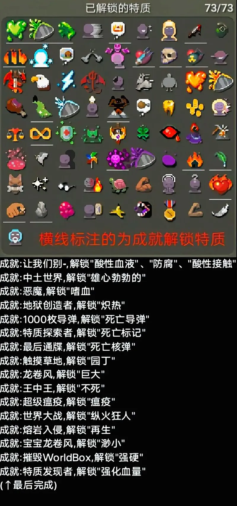 单机游戏盒子怎么用？新手入门攻略看这里！