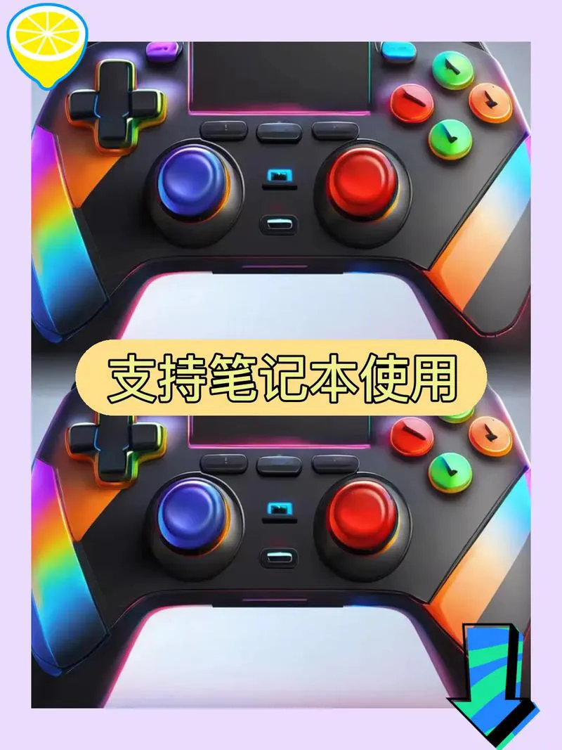 单机游戏盒子破解版有啥风险？看完这篇你就懂了！